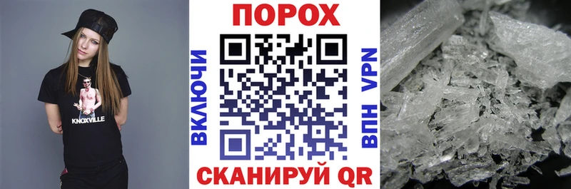 OMG зеркало  купить наркотик  Высоковск  Amphetamine Розовый 