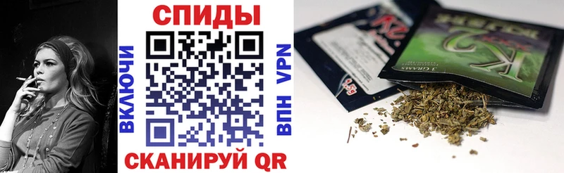 Бутират 1.4BDO  дарк нет как зайти  Высоковск 