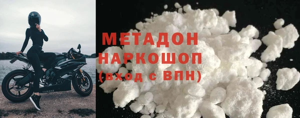 дурь Белоозёрский