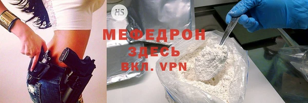 дурь Белоозёрский