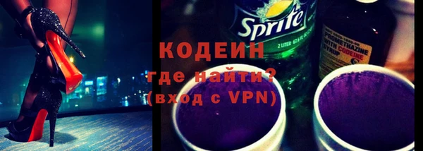 дурь Белоозёрский