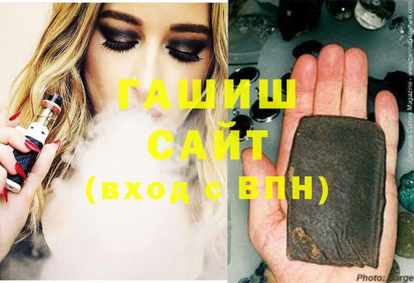 ECSTASY Белокуриха
