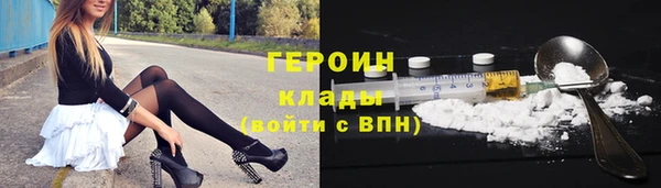 дурь Белоозёрский
