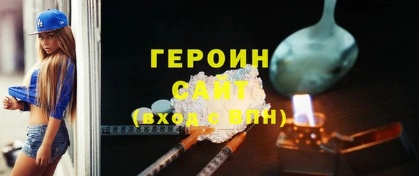 ECSTASY Белокуриха