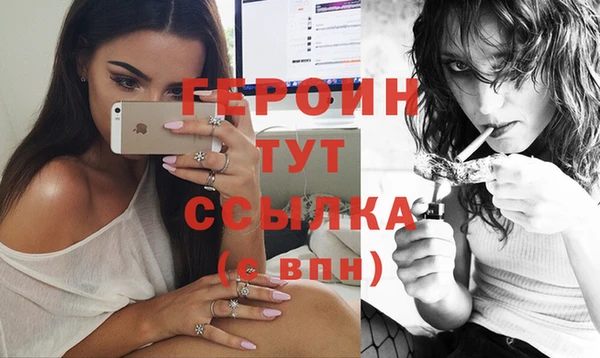 ECSTASY Белокуриха