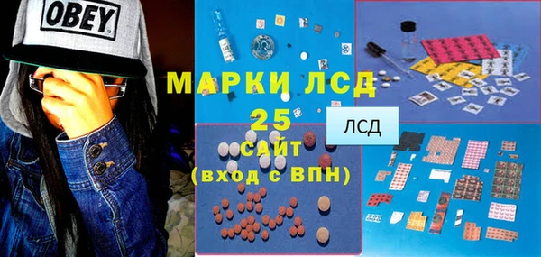 дурь Белоозёрский