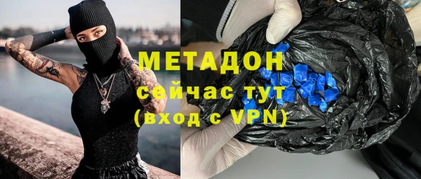 дурь Белоозёрский