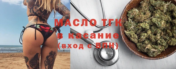 дурь Белоозёрский