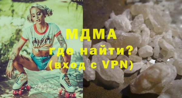 дурь Белоозёрский