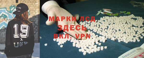 дурь Белоозёрский