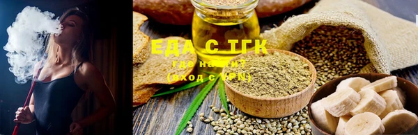 дурь Белоозёрский