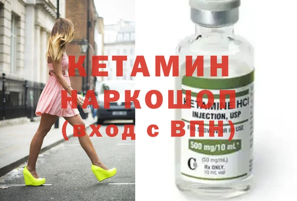 дурь Белоозёрский