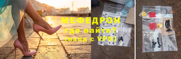 дурь Белоозёрский