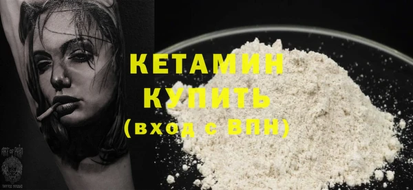 дурь Белоозёрский