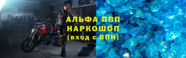 дурь Белоозёрский