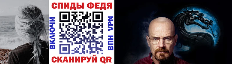 МЕТАМФЕТАМИН пудра  Высоковск 