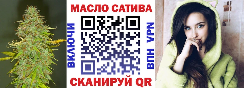 кракен   Высоковск  это Telegram  ТГК гашишное масло 